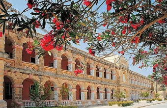 The Campus
